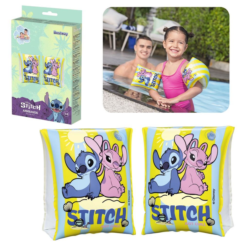 Rękawki Do Pływania Dla Dzieci Żółte Disney Stitch Bestway 9104S